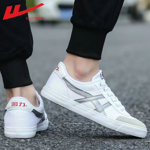 Pull-Back-Tennisschuhe, Freizeitsportschuhe, Schülerschulschuhe, Laufschuhe, Herren-Segeltuchschuhe, Trainingsschuhe für die körperliche Untersuchung, Turnschuhe, weiße Damenschuhe, weiß 43