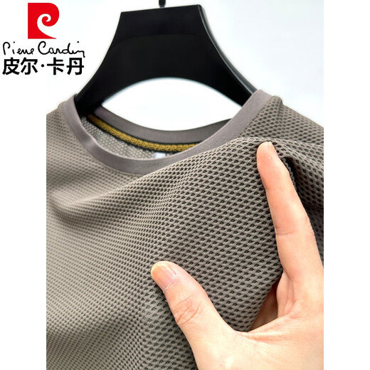 
Pierre cardin ice silk mesh T-shirt men's short-sleeved round neck summer ice-sensing breathable sweat-absorbing quick-drying exercise body shirt top D6188 brown 2XL