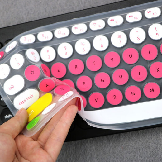 Shengpai (ESPL) Bow Hangshi K221 Cadeve Kaidiwei CR-300 Retro Haizhi Q1 Fude IK6630 Film de protection du clavier K780 Semi-Transparent blanc