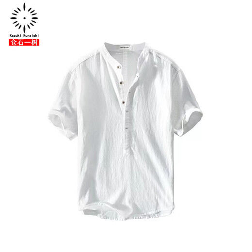 Kazuki Kuraishi Kuraishi Kazuki High-End Chinese Style Baumwolle und Linien Kurzarm Hemd Trendy Herren Sommer dünner Standkragen Henry Halbärmel Hemd grau m