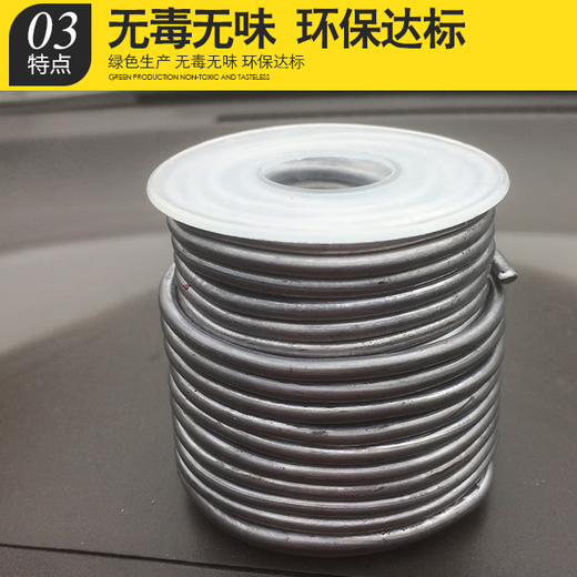 Pure super soft 4.2mm lead wire 5.5 lead wire 4.0 fuse 5.0 electrolytic 4.5 lead bar fuse household thin lead wire pure lead 99.996 lead wire 4.2mm (1kg) 1