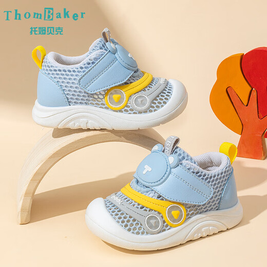 
Tombeck baby toddler shoes summer soft sole breathable functional shoes caterpillar sandals men and women baby shoes pink 17