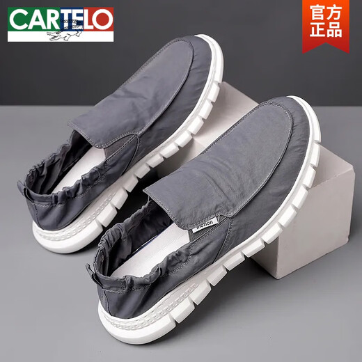 CARTELO 2025 summer new canvas shoes for men breathable work old Beijing cloth shoes for men with one foot lazy casual shoes 881 black 40