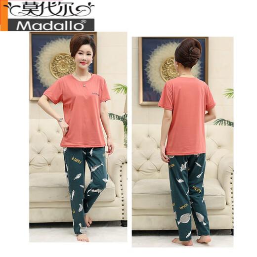 Modal Pure Cotton Pyjamas für Frauen im Sommer kurzärmelige Hose für feste Farbe Einfache Sommer Dünne lose Baumwollhauskleidungsstücke DNN2575 L [100-120jin [Jin entspricht 0,5 kg]]