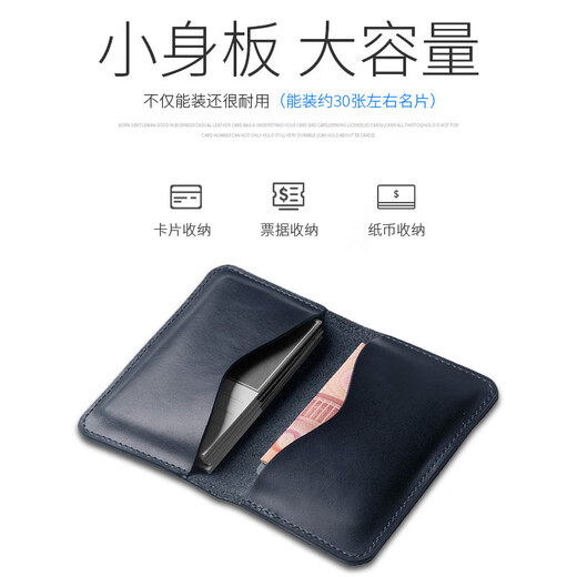 袋鼠（KANGAROO）商务真皮名片夹银行卡信用卡套纯色男女卡包迷你钱包证件手工收纳 黑色7.5cm*11.5cm