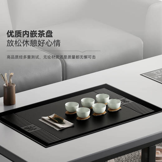 咏幻茶几客厅家用阳台简约小户型简易茶台办公室泡茶套装一体功夫茶桌 顶部上水白色桌面+黑架 12055