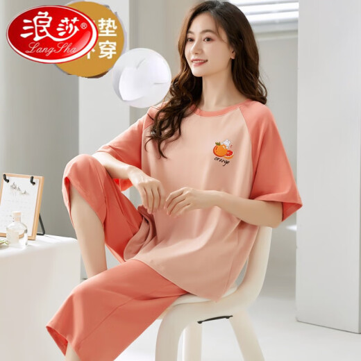 Langsha Pajamas Mujeres con almohadilla en el pecho Algodón delgado de algodón delgada Pantalones de manga corta Traje de la ropa de casa dulce para niñas se puede usar afuera con almohadilla de cofre 679 Babi Bear Pantalones cortados de manga corta L Tamaño 95-115 Jin [Jin equivale a 0.5 kg] todo tamaño