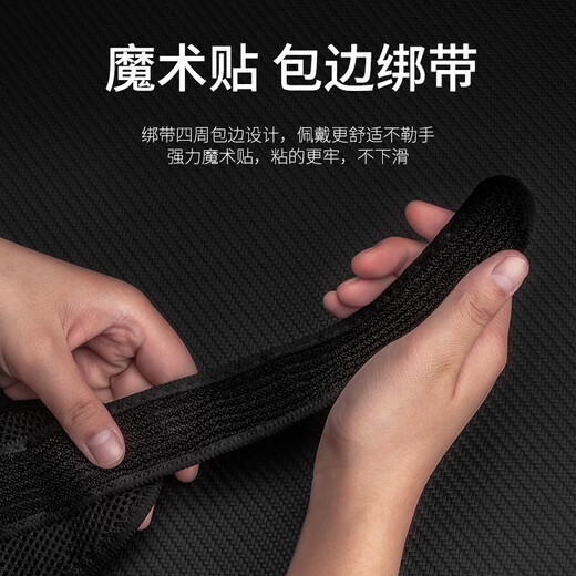 Mogos mobile phone arm running bag arm wrist dual-use sports bag outdoor cycling marathon men and women morning running night running casual armband suitable for Apple Huawei Xiaomi Samsung Honor vivo Xiaoman waist arm bag red