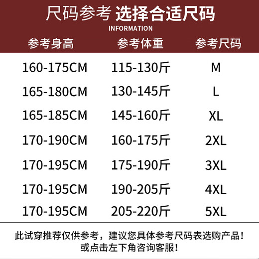 
AEMAPE Apple Spring and Summer New Working Denim Vest Men's Japanese Trendy Brand Loose Light Color Large Size Sleeveless Vest Jacket 6232# Light Blue M (Suggested 115-130Jin [Jin equals 0.5 kg])