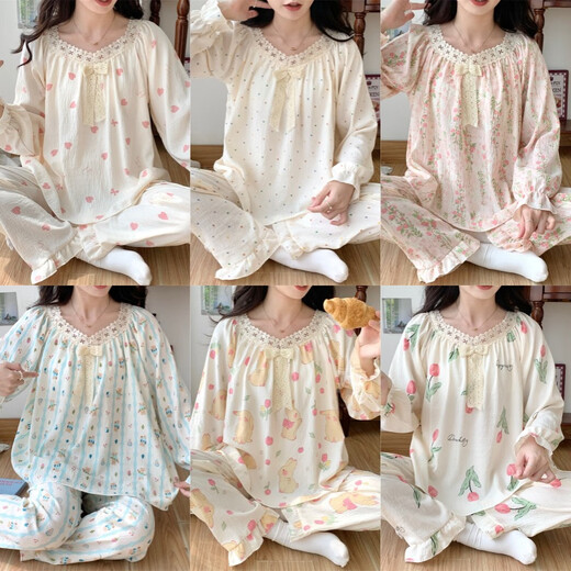 Jingpu Feiyunduo Pajamas de algodón Spring de primavera y otoño de la manga larga Conjunto de ropa para el hogar LXE-679#Love Bow 170 m