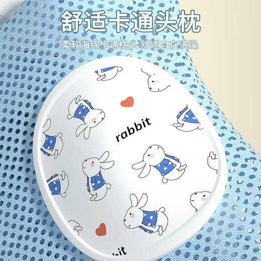 Baoshi bathing net rack baby bathing artifact lying support anti-slip net cushion universal bathing bed seat can be seated + pillow-blue
