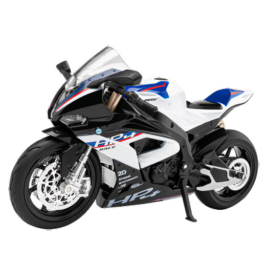 
Zhongmai Micro Simulation 1:12 VB12083 HP4 alloy car motorcycle model ornaments collection children's toy motorcycle gift HP4 alloy racing black