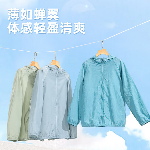 JEEP SPIRIT Jeep Ice Silk Jacket Men's Summer Outdoor Fishing Thin Sun Protection Clothing Breathable UPF50+ Casual Breathable Jacket