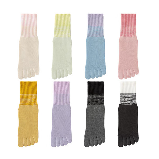 Yoga socks five-toe socks women's split-toe socks spring and summer mid-calf socks Pilates fitness sports silicone non-slip gradient pink 1 pair one size