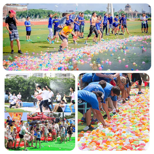 迪普尔水气球水球快速注水气球夏天儿童打水仗神器小水球水弹333个球
