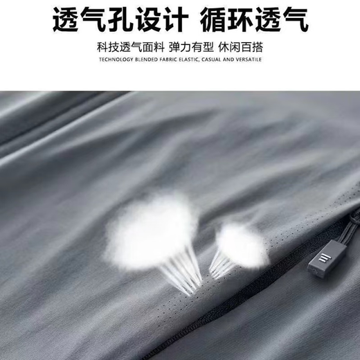 Pierre Cardin Ice Silk Sun Protection Clothes Jacket Men's Jacket Spring and Summer Thin Outdoor Quick-drying Extra Large Size Casual Fishing Wear 5077 Dark Gray Ice Silk Thin XL (Recommended 115-130 Jin Jin equals 0.5 kg)