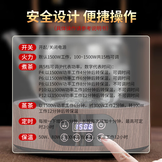 Zhengyang glass kungfu tea set high-end complete set split modern business tea table household tea tray boiling tea and boiling water 12-head cigarette Yaxin Wanchuan plate complete set Zhengming Hu Yuyun