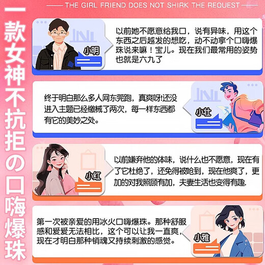 Abstinence-type seductive pajamas, high-end lace underwear, thong, perverted stuffed with a chest strap bag, sweet orange flavored sexy underwear, sex between men and women, fun