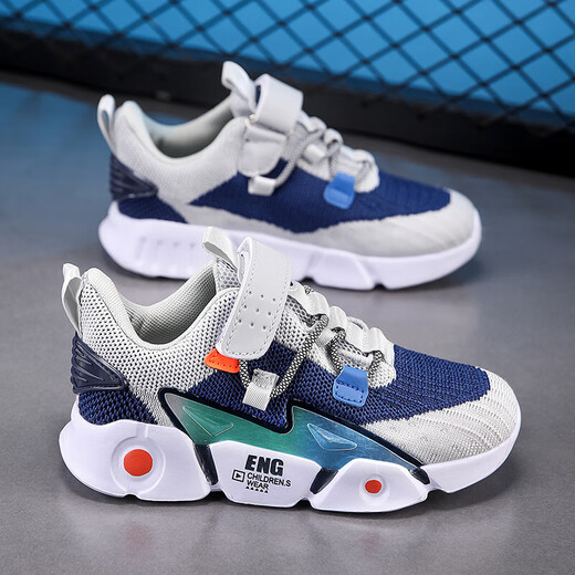 Kinderschuhe für Jungen- und Mädchenschuhe für Sommerfliege Strick atmungsaktives mittelgroße und große Kinder Jungen Running Schuhe Mode Sportschuhe für Deep Orchidee (Fly Strick Mesh) 3897 29 Innere Länge 18,5 cm