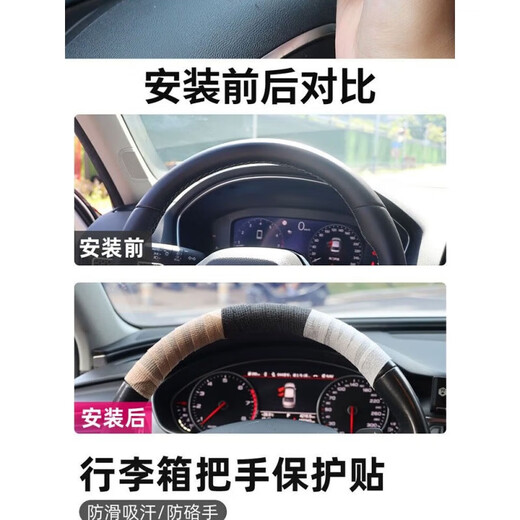 Ayub bicycle handlebar wrap with cloth road bike handlebar straps with slippery breathable handlebars with skateboard balance pack 3 rolls - combination of black and white skin types, non-slip, no glue left / multi-purpose / wear-resistant