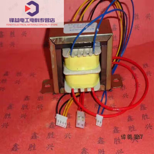 热风枪拆焊台220V转26V,34V,10.6V电铬铁焊接变压器EI66*28可定制 EI6628#26V10.6V34V通用852D+