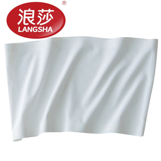Langsha's new one-piece tube top, anti-exposure, bra-covering inner wrap, ice silk bottoming, strapless underwear for girls, summer, ice silk upgraded version (with non-slip silicone strips), one size fits all, apricot + apricot