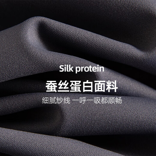 婧麒（JOYNCLEON）孕妇裤鲨鱼裤短裤五分打底裤夏季外穿瑜伽安全裤孕妇夏装 浅灰色【五分款】轻薄裸感 L