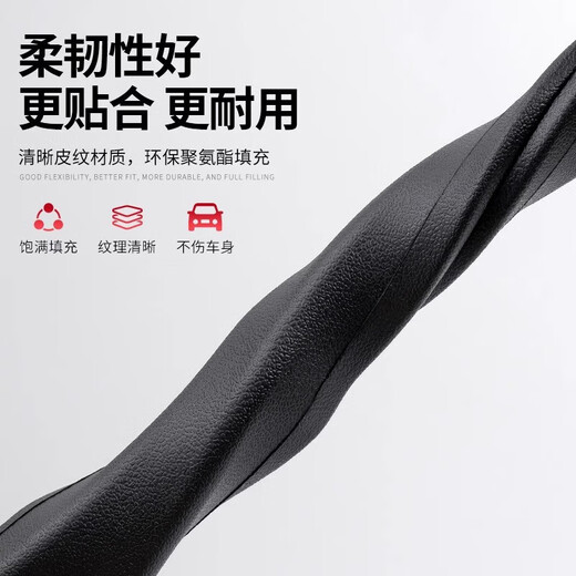 座椅缝隙塞条汽车夹缝防漏防掉储物车载好物收纳盒神器内饰用品 正副驾一对装【神秘黑】