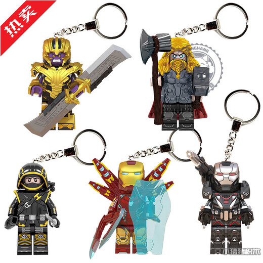 
Lego keychain compatible pendant Batman Iron Man Internet celebrity car schoolbag pendant K-693 anti-venom