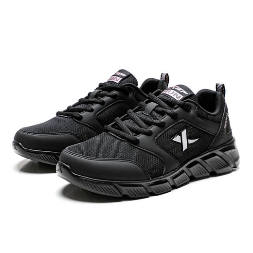 
Xtep women's shoes 2025 summer mesh breathable sports shoes lightweight black brand running shoes trendy versatile casual shoes black/smoke gold purple 7001 36 - Spot quick delivery