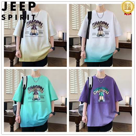 JEEP SPIRIT青少年夏季套装男初中生2025新款高中生12短袖t恤13-15岁男孩夏装 紫色6169-T (短袖T恤+短裤) M (建议体重80-100斤)