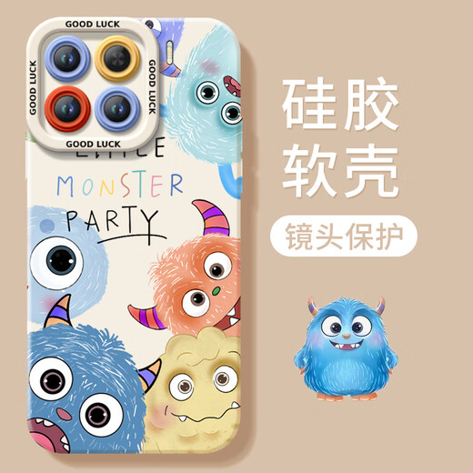 益歆圈圈动物适用小米15手机壳的15pro新款系列全包镜头ultra保护套限定版mi十五专用软硅胶硅胶感外壳 NM15247Q版头像粉硅胶软壳+ 小米15Pro