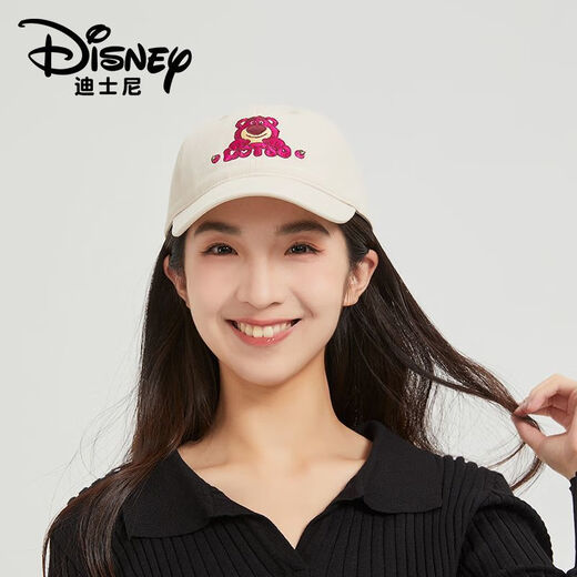 Disney Children's Sun Hat Baseball Hat Female Cartoon Embroidered Strawberry Bear Peaked Hat Fashionable and Comfortable Sun Hat Disney Genuine Strawberry Bear/Comfortable Cotton Head Circumference 54-58cm-Height 12cm