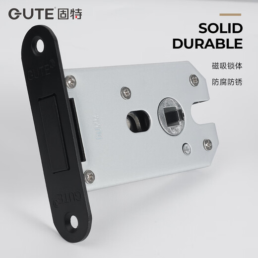 GUTE serrure de porte silencieuse minimaliste porte de chambre intérieure porte en bois simple moderne aspiration magnétique poignée de porte de serrure de maison de style italien 9708 gris + 3 charnières plates + aspiration de porte