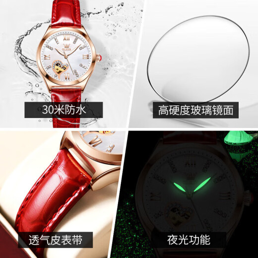 
OLEVS 520 Valentine's Day Gift Couple Watch A pair of fully automatic mechanical watches multi-functional gifts for boyfriend and girlfriend 3601+6636 white [Lifetime Warranty]