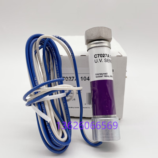 惠利得火焰探测器监测器C7027A1049紫外线探头C7027A1023电眼 原装进口C7027A1049