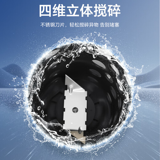 苏法尔（sofar）污水提升泵隐藏式污水粉碎提升器地下室卫生间冲水马桶后排坐便器 Hid-Box SV+马桶A5010
