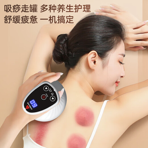 Instrumento de raspado auxiliar instrumento de raspado eléctrico dispositivo de ventosas artefacto doméstico presión negativa pierna espalda meridiano tablero de dragado cepillo todo en uno máquina calentador comprimir todo el cuerpo masajeador inteligente regalo del día de la madre plug-in verde gran succión + 10 cabezas de bola de acero + calefacción de luz roja prácticos regalos de cumpleaños para padres y ancianos