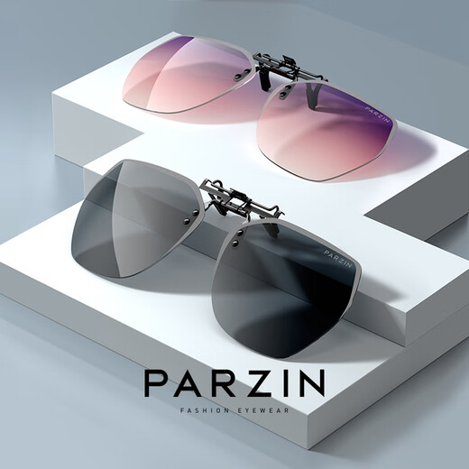 Párroco párroco clips de gafas de sol polarizadas para hombres y mujeres que conducen clips de gafas de sol para color UV 12103 Película verde oscuro 12112