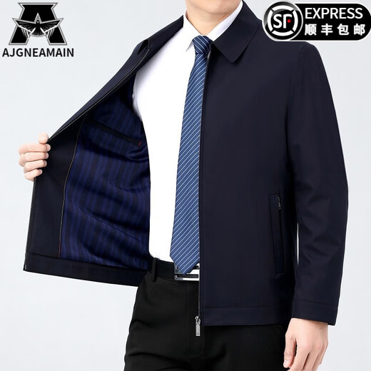 Ajgneamain Italienische leichte Luxusjacke Herrenjacke Frühling Solid Farbe atmungsaktives Geschäft Casual Vielseitige Eisenjacke 2288-Naru Blau [Lamb Reißverschluss Stil] 175 Größe/L [Empfohlen 120-140jin [Jin gleich 0,5 kg] tragen]