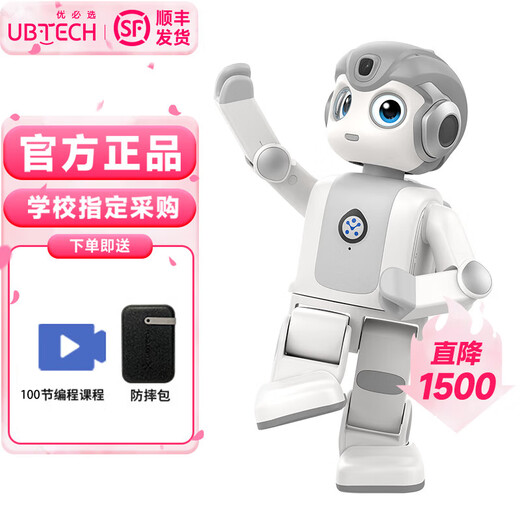 Ubly 同同同同同同同同同同同同同同同同同同同同同同同同同同同同同同同同同同同同同同同同同同同同同同同同同同同同同同同同同同同同同同同同同同同同同同同同同同同同同同同同同同同 �