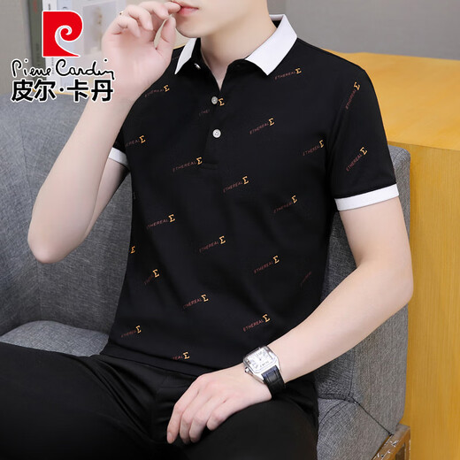 皮尔卡丹（pierre cardin）2025新款夏季翻领男士短袖t恤休闲POLO打底衫男装带领子半袖冰丝 浅蓝色 QY679 M