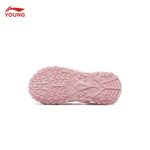 Li Ning children's shoes children's sandals for boys and girls summer shock-absorbing grip soft rebound outdoor sports shoes YKKV006 pink/standard white-2 26