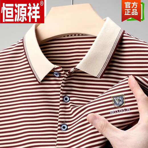 
Hengyuanxiang (HYX) short-sleeved T-shirt men's cotton lapel striped Polo. shirt middle-aged summer casual top trend 1048-6601 red S 165/suggested 90-120Jin [Jin equals 0.5 kg]