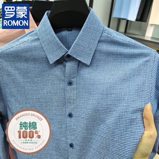Romon 2025 Spring, été et automne 100% coton Plaid coton pour hommes à manches longues d'âge moyen et jeune décontracté de coton pure coton doublure 691 bleu 52 -180