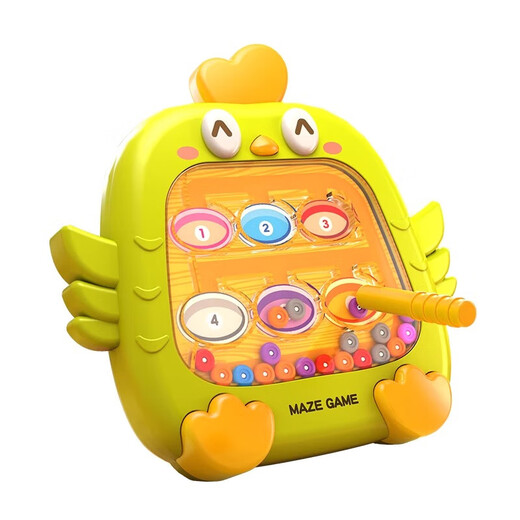 Perles de laboratoire à dessin magnétique de poulet pour 3 à 6 ans Give d'entraînement pour enfants Toys et filles Rubik's Cube Balls Chicken Magnetic Maze Green + Yellow