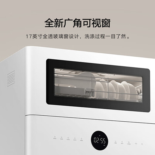 Xiaomi Mijia desktop dishwasher 6 sets S10 ultra-thin body visual decontamination integrated 105 hot air drying intelligent stain recognition APP control 6 sets s10 QMDW0601M Mijia dishwasher 6 sets S10