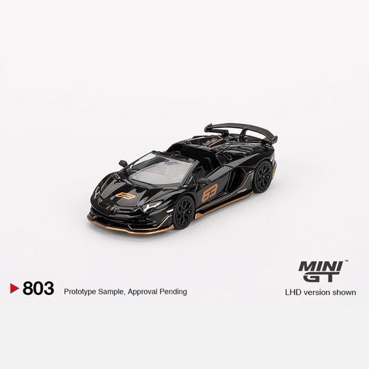 Mini GT Car Model 772 Lamborghini 723 McLaren F1 Modelo de automóvil de aleación 1/64 Modelo de proporción pequeña 698 Nissan 6 cm de tamaño sin ninguna función