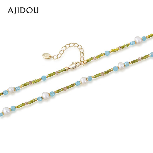 AJIDOU阿吉豆多彩水晶珍珠项链 绿色+白色 46.5cm 1个