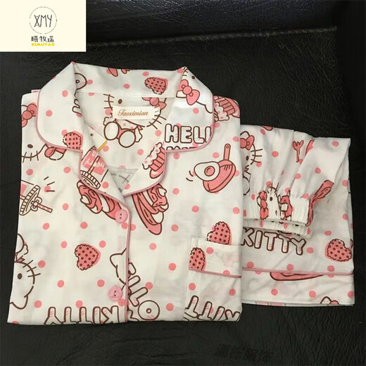 Ximuyao Sanrio Hello Kitty Pyjamas for Women in Summer trois pièces 2025 Nouveaux vêtements à manches courtes et à manches courtes WZL-1484 Contant à manches courts-shorts à trois pièces Set M [80-100jin suggéré [Jin équivaut à 0,5 kg]]